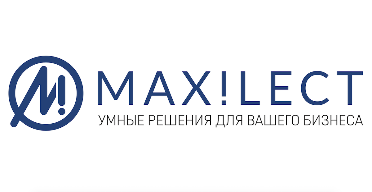 Умные решения. Максилект ООО. Maxilect сотрудники. Smart solutions умные решения замки.